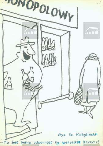 Original デジタルオブジェクト not accessible