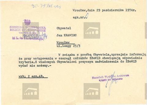Original Digital object not accessible