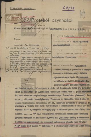 Original Digital object not accessible