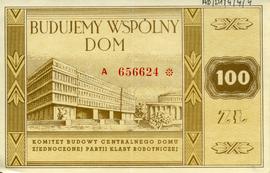Cegiełka na budowę gmachu KC PZPR