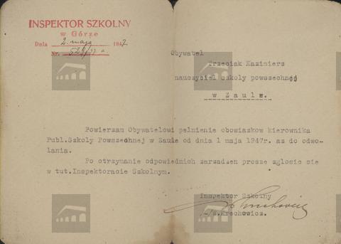 Original Digital object not accessible