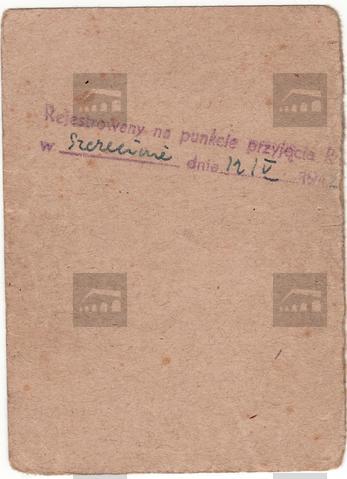 Original Digital object not accessible