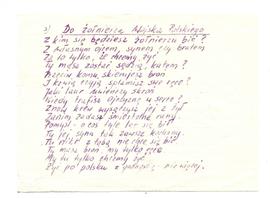 Kartka z wierszem " Do żołnierza Wojska Polskiego"