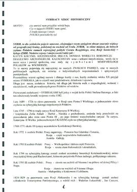 SYBIR Pamiętam jak dziś