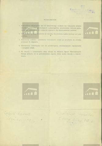 Original Digital object not accessible