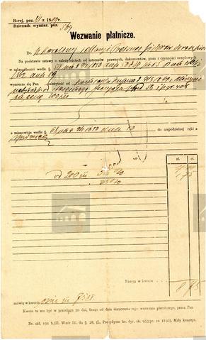 Original Digital object not accessible