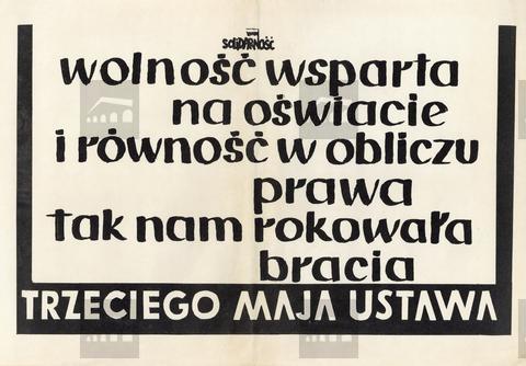 Original Obiekt cyfrowy not accessible