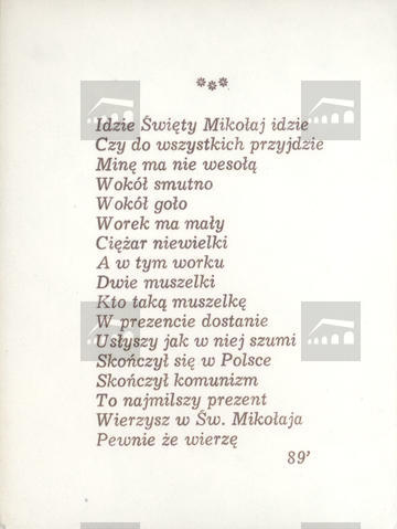 Original Obiekt cyfrowy not accessible