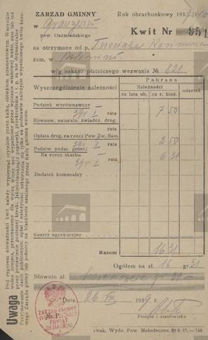 Original Digital object not accessible