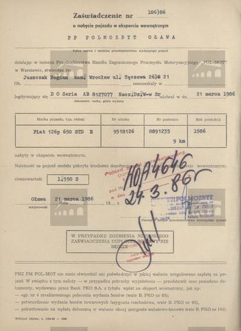 Original Digital object not accessible