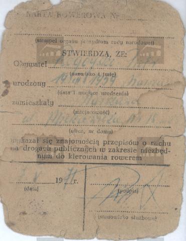 Original Digital object not accessible