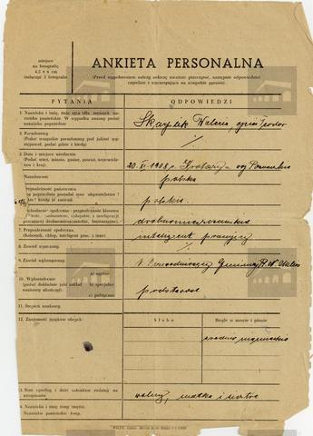 Original Digital object not accessible