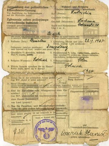 Original Digital object not accessible