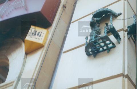 Original Digital object not accessible
