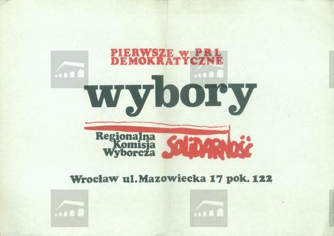 Original Obiekt cyfrowy not accessible