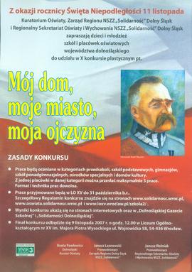 Mój dom, moje miasto, moja ojczyzna: X edycja konkursu