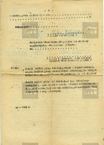 Original Digital object not accessible