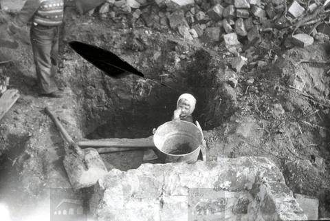 Original 数字对象 not accessible