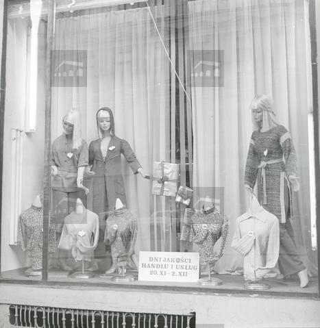 Original Ψηφιακό αντικείμενο not accessible