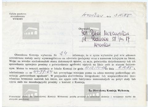 Original Digital object not accessible